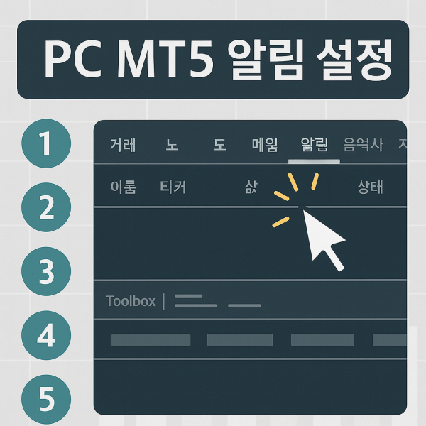 a24f8f1f094157fbbdc3dad8abb0821c_1756441609_6719.png