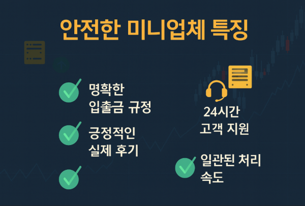 b5033868ed29488fcc538499766f50fc_1755413215_0692.png