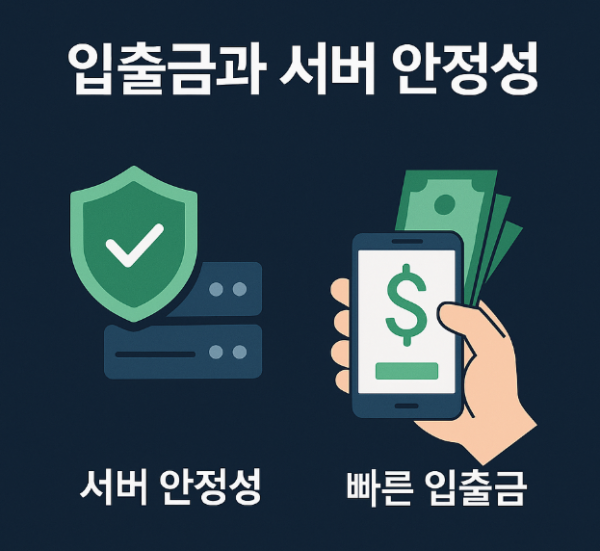 b777e6e59c83a5d4c4cf790fcd8cc298_1755663507_8924.png