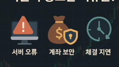 대여업체 선택 체크리스트 총정리