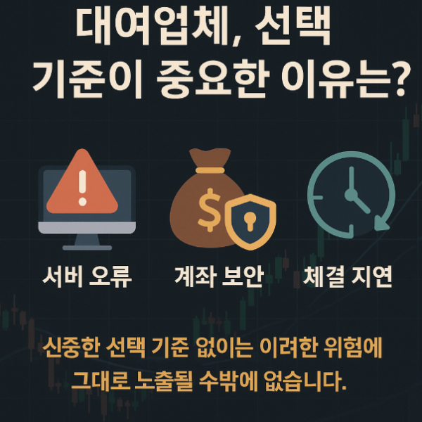 cfee67dbd86f52d0146dde0962c6725e_1754107540_9701.png