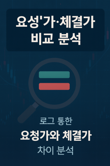 50240db37737bde525435befbf296e42_1758518082_4191.png