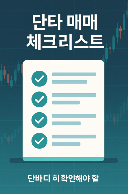 659dda5ced501b60695d587b938f30e8_1758258011_1822.png