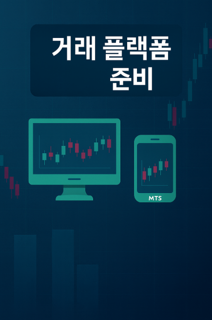 659dda5ced501b60695d587b938f30e8_1758258667_8988.png 659dda5ced501b60695d587b938f30e8_1758258667_8988.png