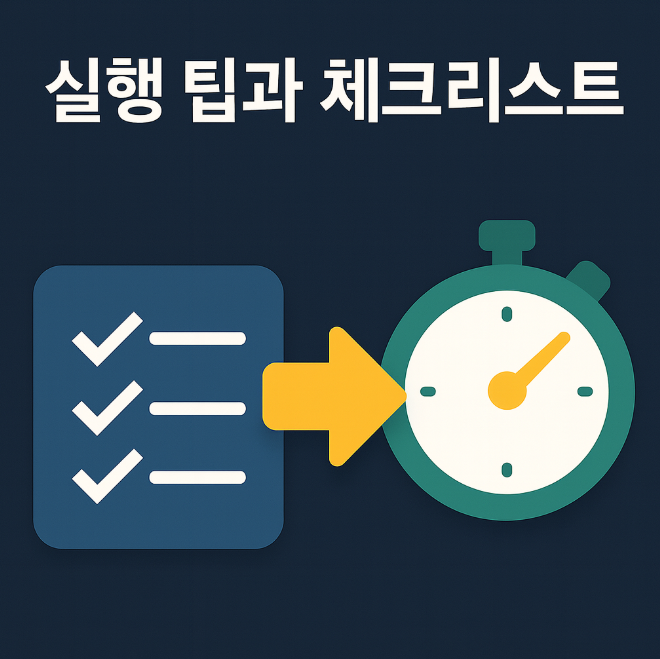 977bed1e1538ae6985367629a33ca5a3_1758854342_0973.png