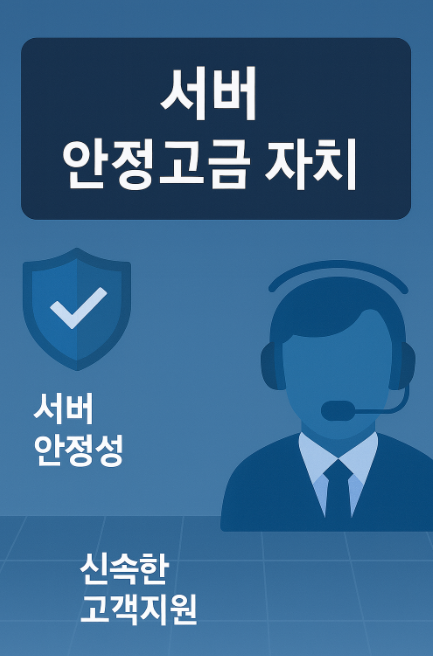 e2b3b3831295327b950a95396a189fac_1758777201_5956.png