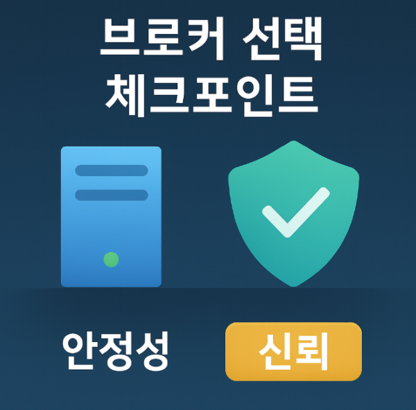 664ad4e878bd091a52f522493f56f918_1758169894_4052.png