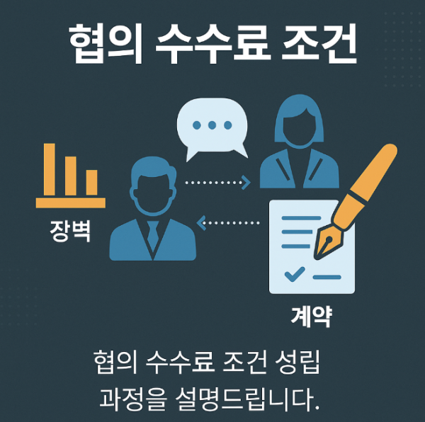 84cef53c8cb4c9be77ef8693330d54f5_1757912083_2547.png