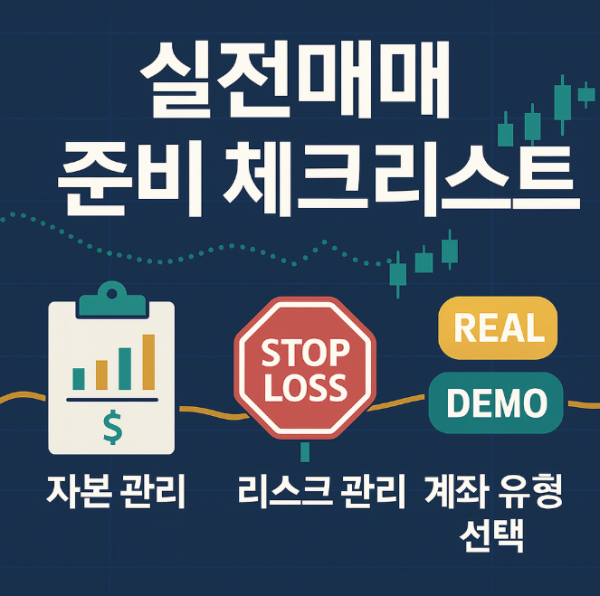ad91a8bd046fa346549cfd88f6e4d4b4_1756874145_3706.png