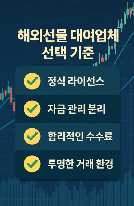 31431583904da801ae66c452465b98d9_1763347412_7314.png 31431583904da801ae66c452465b98d9_1763347412_7314.png