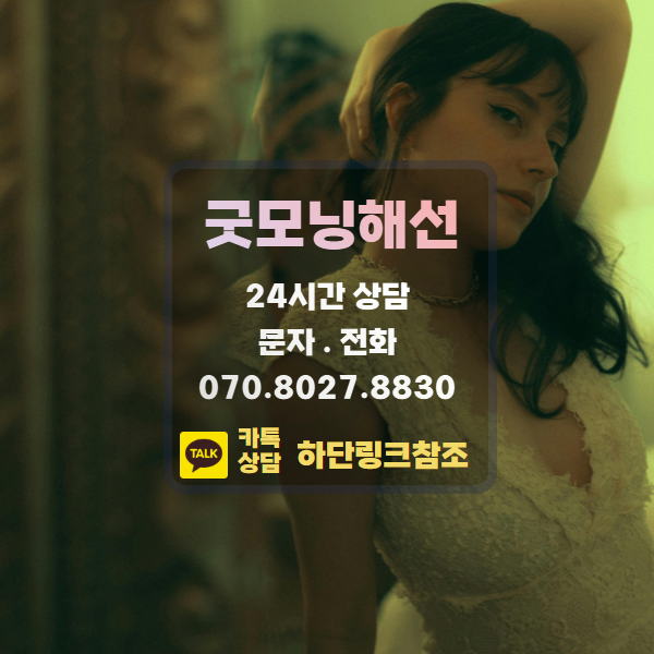 6c79217ad87e4f4b5c594e5978775ed7_1763355403_0948.png 6c79217ad87e4f4b5c594e5978775ed7_1763355403_0948.png