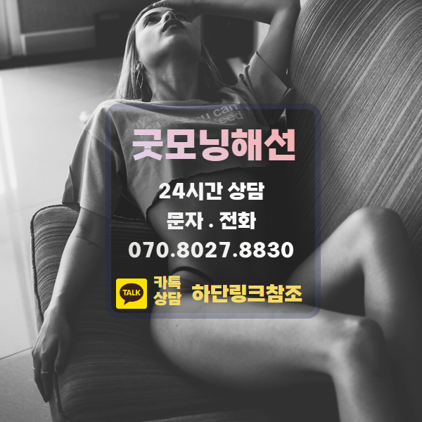 6c79217ad87e4f4b5c594e5978775ed7_1763355443_012.png 6c79217ad87e4f4b5c594e5978775ed7_1763355443_012.png