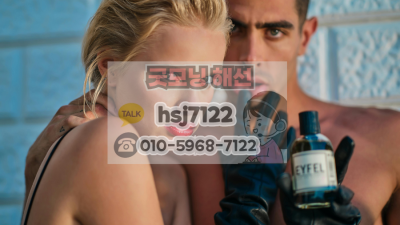 해외선물 자동매매 원리와 필수 설정법