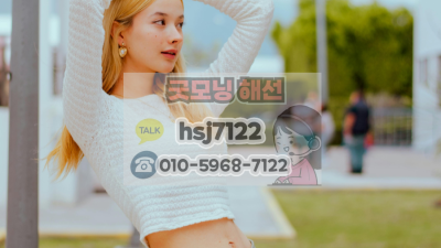 해외선물 증거금: 최소 30만원 시작 가이드