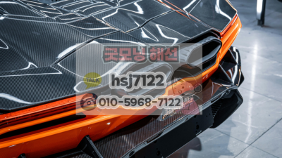 실시간 해외선물 대여계좌 안전업체 선정 기준 굿모닝해선