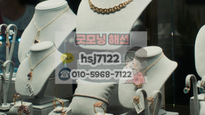 안전대여업체 검증 필수 체크리스트 5