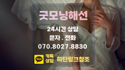 국내선물 옵션 마이크로 증거금부터 위험관리까지 (A to Z)