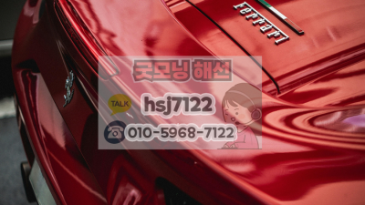 해외선물 레버리지 구조와 리스크 관리