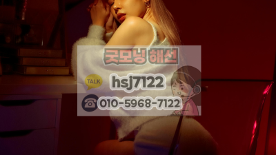 실시간 해외선물 시세: 렉 없는 HTS 3가지 기준