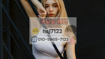 국내선물 하는법: 계좌개설 3단계 가이드