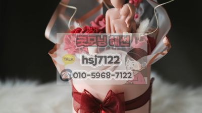 해외선물 마이크로 소액투자 실전 가이드