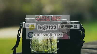 해외선물 대여업체 국채선물 거래방법: 금리 연동 실전 전략