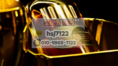 트레이딩 손익비 3단계 완성법