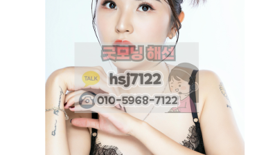 해외선물 뜻, 주식과 다른 핵심 차이 3가지