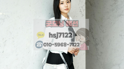 안전자산 투자, 하락장에도 돈 버는 꿀팁 3