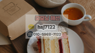 HTS 사용법 완벽정리, 화면 설정 4단계