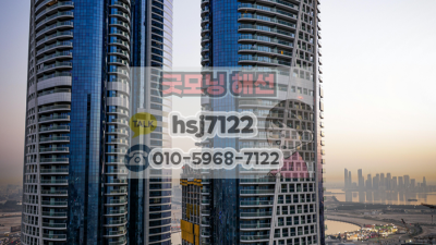 굿모닝해선 국내선물 하는법, 초보 탈출 필승법 3선