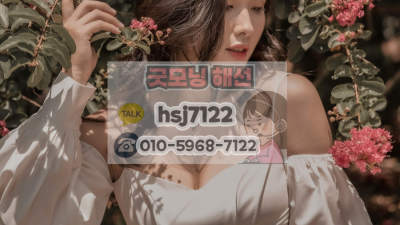 단타 매매 3가지 팁 항셍지수 변동성