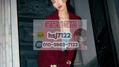 실전 전략 3선 달러인덱스 뜻과 활용