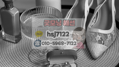 손절 원칙 3가지 해외선물 스캘핑