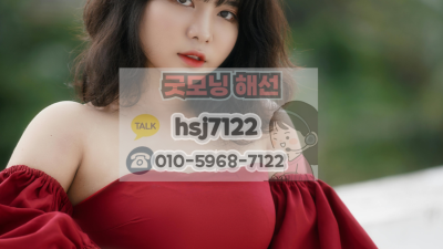 실전 복기 3단계 해외선물 매매일지