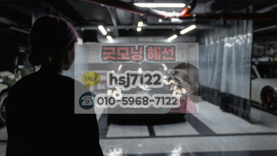 해외선물 실전 전략 3가지 매매성향 분석