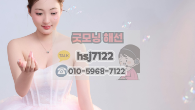 해외선물 자동매매 위험성, 계좌 지키는 세팅 노하우 3