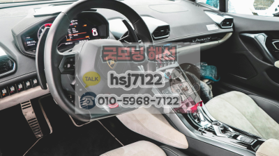 국내증시 초보가 봐야할 4가지 흐름