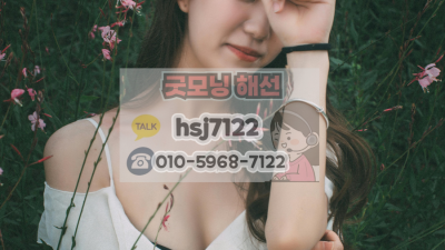 해외선물차트 패턴 3가지 핵심