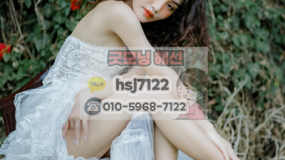 선물거래방식, 초보 필수 주문 노하우 3가지