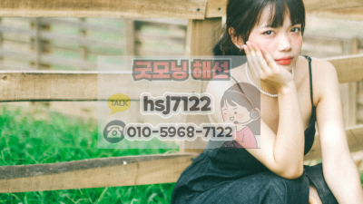 국내선물 대여계좌, 안전업체 선정 5가지 체크리스트