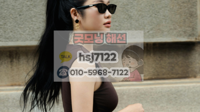 고수들의 활용 2선 다이버전스 매매기법, 손실 줄이는 3대 원칙