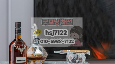 해외선물차트 보는법, 초보 탈출 3단계