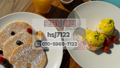 설정과 매매기법 3가지 MACD 지표 설정