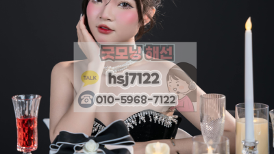 해외선물 대여계좌 장단점, 소액 미니 거래 팁 3선