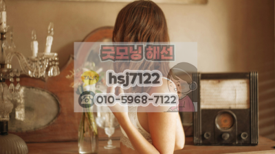 해외선물 시세 3단계 체크루틴