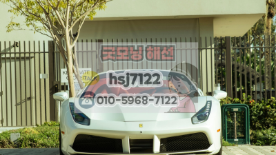 해외선물 추천, 실패 없는 3대 선정 노하우