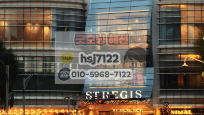 해외선물 지수 선택, 초보 탈출 3단계 팁