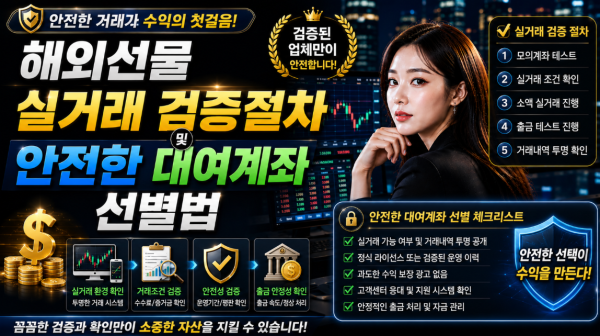 32e5bc3d4f8c68cdc4c3ddcac04baa2d_1778072586_2743.png