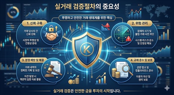32e5bc3d4f8c68cdc4c3ddcac04baa2d_1778072598_9365.png